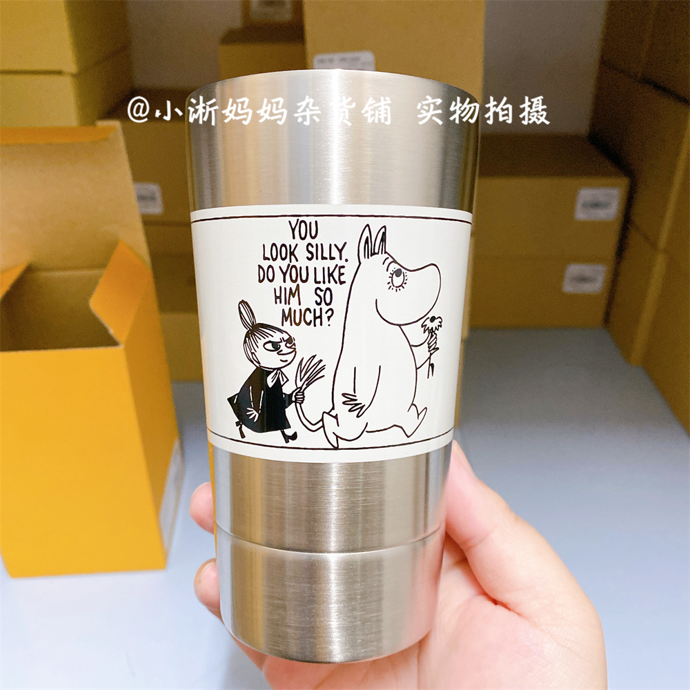 姆明MOOMIN亚美不锈钢双层马克杯