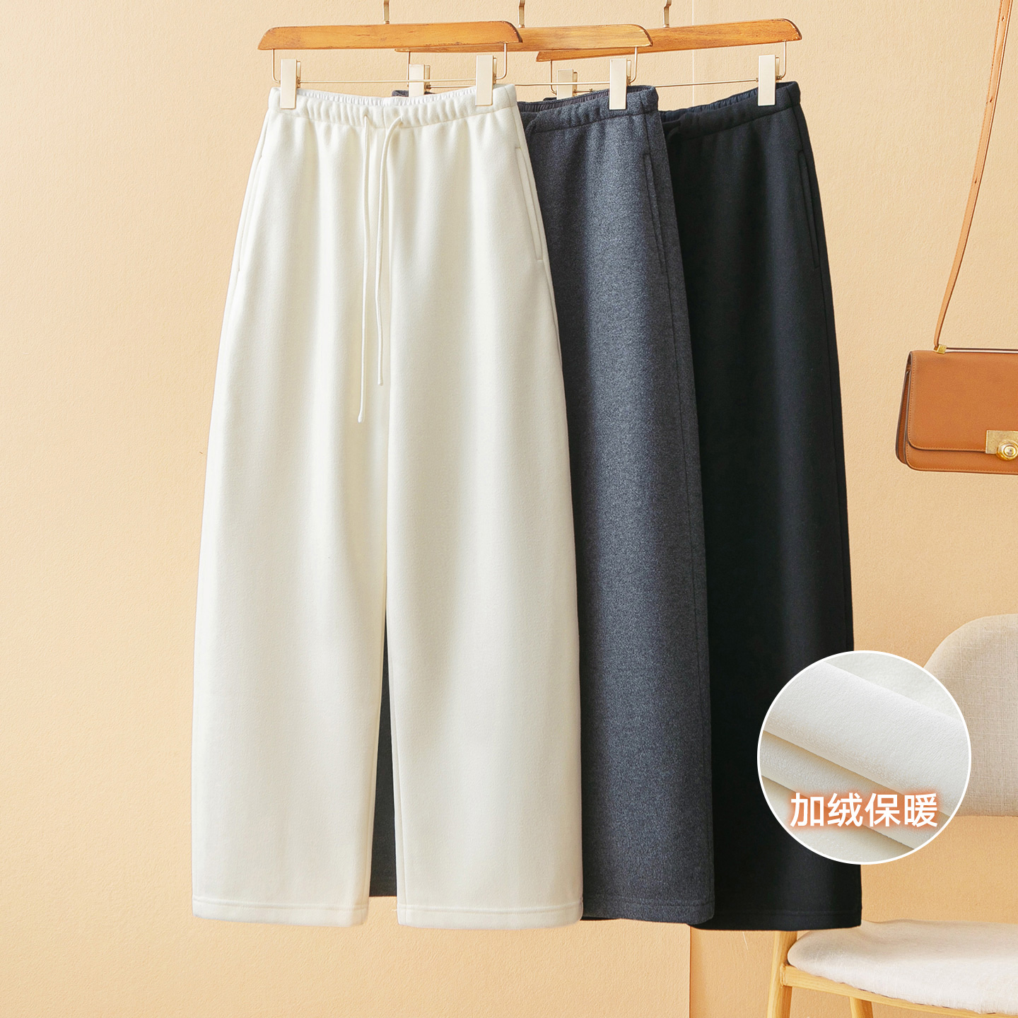 蛮文 一条过冬 优雅好穿 羊毛蚕丝奢料遮肉显瘦内加绒弯刀裤50302