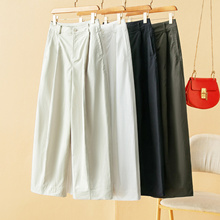 蛮文 日本单 潇洒有型遮肉显瘦 柔中带骨高腰宽松版弯刀裤女50210