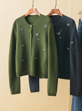 蛮文 品质取胜 高级商场货 高克重精纺羊毛重工定珠开衫外套59196