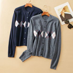显肤白菱格100绵羊毛圆领开衫 经典 毛衣59187 知识分子氛围感 蛮文