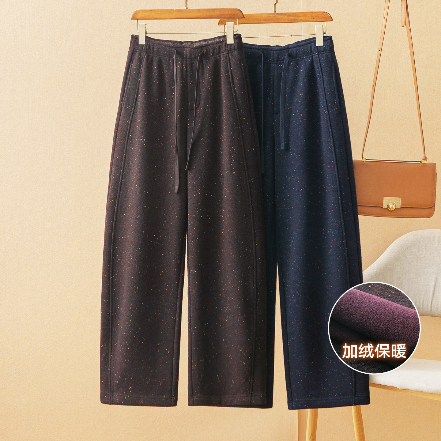 蛮文 岛国单 轻奢定织彩色点子纱 加厚加绒羊毛料立裁香蕉裤50300