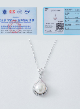 蛮文 轻奢优雅小众设计感 925足银珍珠吊坠高级感项链锁骨链6M006