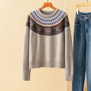 蛮文 100羊毛浅咖色圆领套头针织毛衣59191 复古高级感费尔岛提花