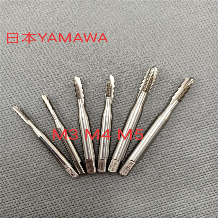 日本YAMAWA6G加大先端丝攻M3M4M5M6M7X0.35X0.5X0.7X0.8X0.9X1