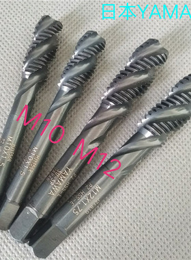 日本YAMAWA加大不锈钢用黑色螺旋丝攻M10M11M12X1X1.25X1.5X1.75