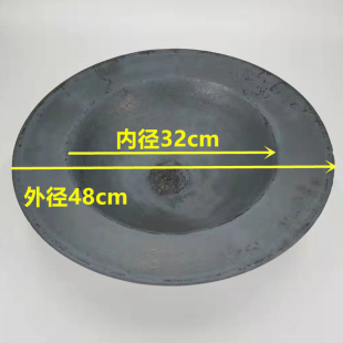 木炭铸铁盆烤火盆生铁烤火盆农村老式 大铁锅铁盆家用取暖户外烧烤