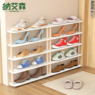 子收纳架超薄鞋 鞋 架小窄门口家用窄鞋 架窄缝超窄鞋 架 柜迷你窄小鞋