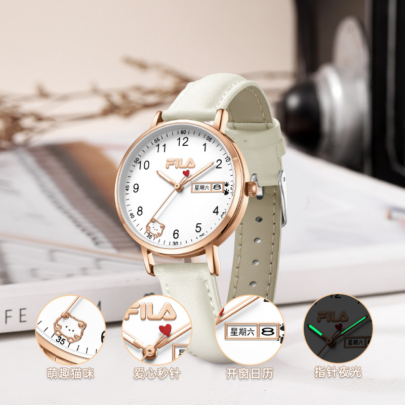 FILA斐乐学生百搭手表初高中考试专用腕表只看时间送女生礼物6739