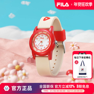 FILA斐乐学生手表卡通指针男女学生儿童手表只看时间初中生表6723