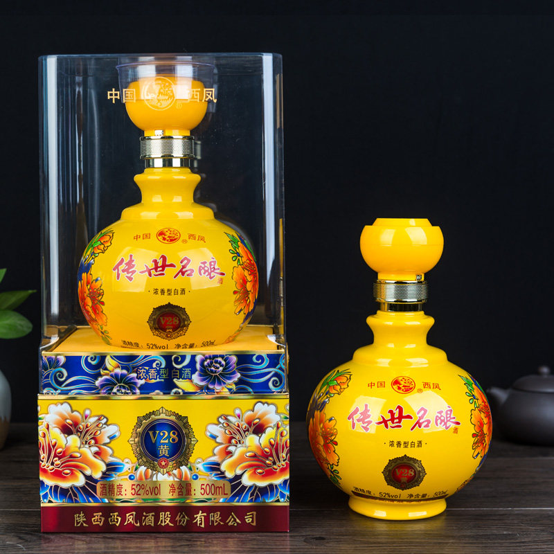 西凤酒 传世名酿V28 52度浓香型白酒 500ml*6瓶 天猫优惠券折后￥199包邮（￥249-50） 配3个手提袋