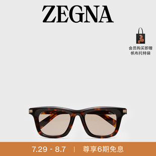 哈瓦那棕色醋酸纖維太陽鏡 七夕甄選ZEGNA杰尼亞配飾新品 墨鏡