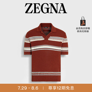新品 夏季 12期免息 棉及桑蚕丝Polo衫 ZEGNA杰尼亚男装
