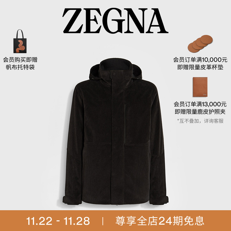 ZEGNA杰尼亚黑色夹克外套