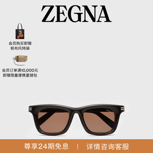 ZEGNA杰尼亚配饰黑色醋酸纤维太阳镜 墨镜