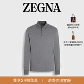 新品 冬季 衫 Polo 礼物 麻灰色棉质长袖 ZEGNA杰尼亚男装