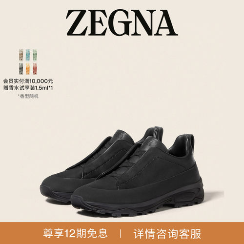 ZEGNA杰尼亚黑色奢华休闲鞋