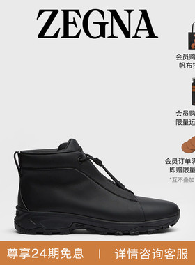 ZEGNA杰尼亚男鞋黑色Triple Stitch™ Vetta奢华休闲鞋