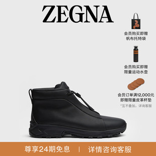 ZEGNA杰尼亚男鞋黑色Triple Stitch™ Vetta奢华休闲鞋