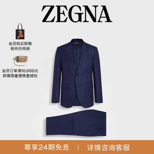 羊毛西装 15milmil15 深蓝色 ZEGNA杰尼亚男装