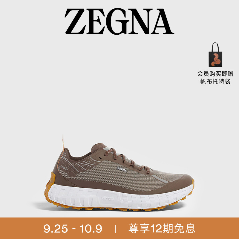 ZEGNA杰尼亚深灰褐色运动鞋