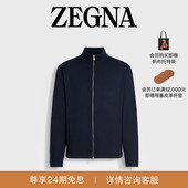 ZEGNA杰尼亚男装 海军蓝High Performance™羊毛拉链卫衣