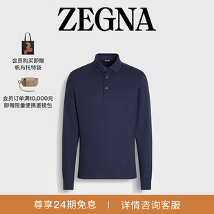 polo衫 ZEGNA杰尼亚男装 墨蓝色棉质长袖