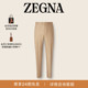 米色 新品 Oasi Lino ZEGNA杰尼亚男装 绿洲亚麻长裤 春季
