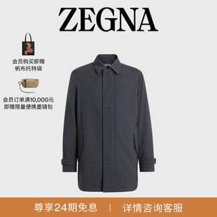 羊毛外套 Elements ZEGNA杰尼亚男装 海军蓝Trofeo™