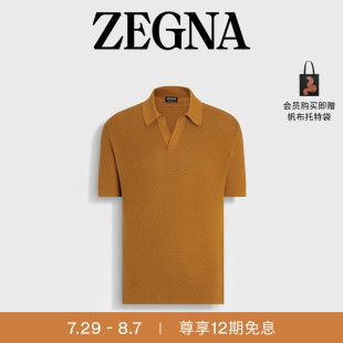 12期免息 夏季 ZEGNA杰尼亚男装 Cotton棉质Polo衫 新品 Premium