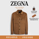 Cashmere羊绒衬衫 ZEGNA杰尼亚男装 深骆马红棕色Oasi 外套