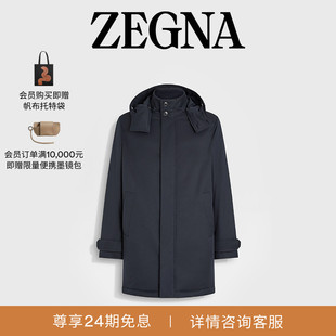 ZEGNA杰尼亚男装 海军蓝高科技面料Motorin派克羽绒服