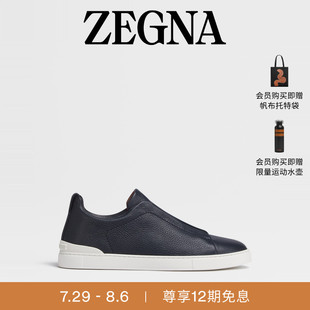經(jīng)典 ZEGNA杰尼亞男鞋 鹿皮TRIPLE 12期免息 STITCH?奢華休閑鞋