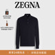衫 Polo 海军蓝棉质长袖 ZEGNA杰尼亚男装