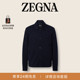 羊毛及桑蚕丝衬衫 ZEGNA杰尼亚男装 海军蓝棉 新品 外套 春季
