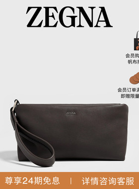 【礼物】ZEGNA杰尼亚包袋冬季新品深棕色SECONDSKIN手拿包