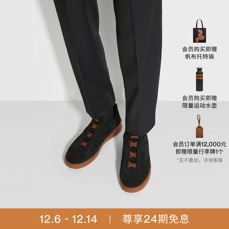 ZEGNA杰尼亚黑色奢华休闲鞋