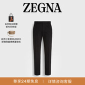 ZEGNA杰尼亚男装 黑色棉及羊绒长裤