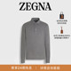 新品 冬季 衫 Polo 礼物 麻灰色棉质长袖 ZEGNA杰尼亚男装