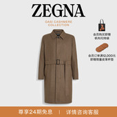 灰褐色Oasi ZEGNA杰尼亚男装 冬季 Cashmere绿洲羊绒大衣