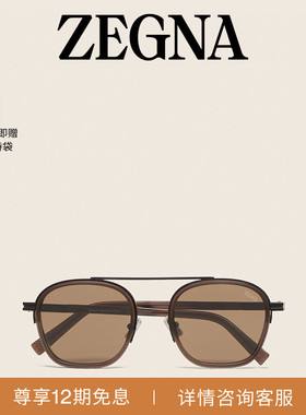 ZEGNA杰尼亚深棕色太阳镜
