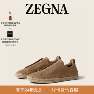 [礼物]ZEGNA杰尼亚男鞋夏季系列Triple Stitch™奢华休闲鞋