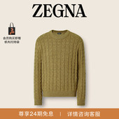 亚麻 新品 山羊绒及桑蚕丝针织圆领毛衣 春季 ZEGNA杰尼亚男装