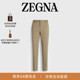 ZEGNA杰尼亚男装 浅棕色弹力棉质长裤