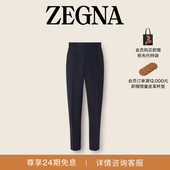 ZEGNA杰尼亚男装 海军蓝棉及羊毛长裤 春季 新品