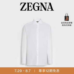 Cotton商務(wù)通勤襯衫 七夕甄選ZEGNA杰尼亞男裝 白色 300