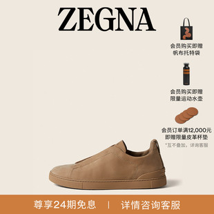 麦叔同款ZEGNA杰尼亚男鞋Triple Stitch™ SECONDSKIN 奢华休闲鞋