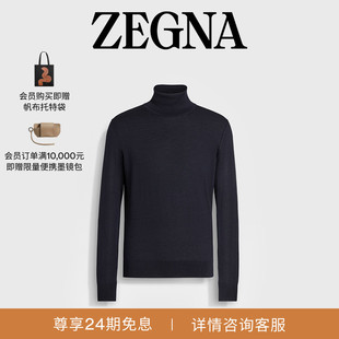针织高领毛衣 Cashseta ZEGNA杰尼亚男装 混海军蓝