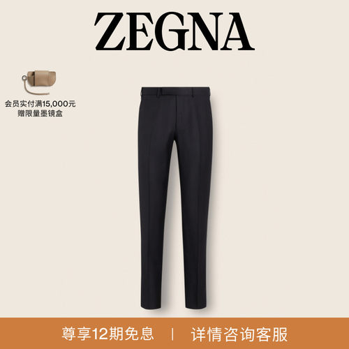 ZEGNA杰尼亚黑色休闲裤