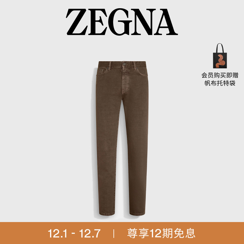 ZEGNA杰尼亚棕色休闲裤